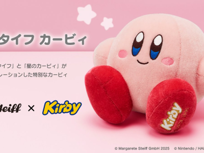 Kirby stuffed toy by Steiff