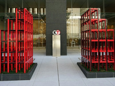 Koei Tecmo office still closed from Valentine and White Day gifts in 2025 since 2021