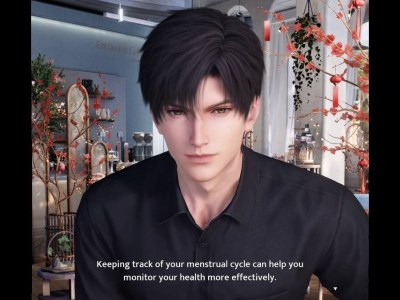 Love and Deepspace Period Tracker Is Both Basic and boring zayne