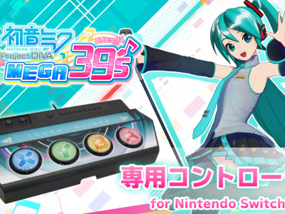 hatsune miku project diva megamix controller