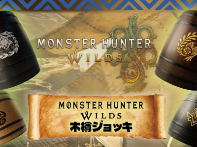 Monster Hunter Wilds tankards by Urakita