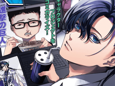 New Hajime Isayama Manga Is a Soyogi Fractal One-Shot