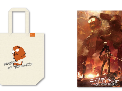 nier dinner show goods