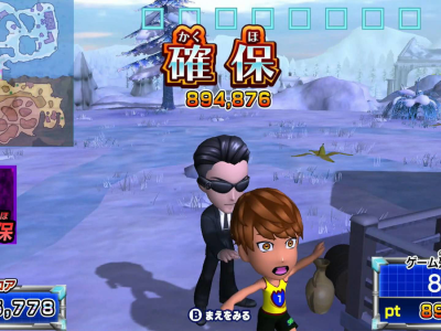 Run For Money Hunter VS Runner - Playing as a Hunter