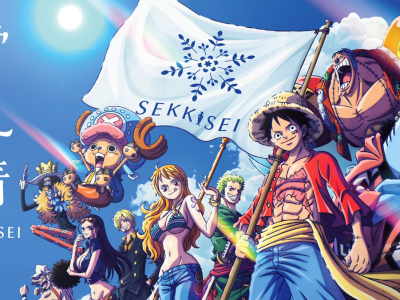 sekkisei one piece