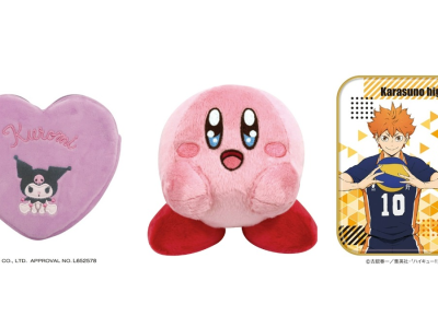 shimamura chocolate pouches