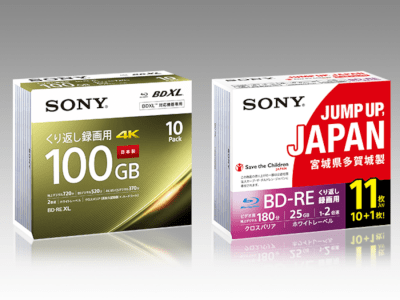 Sony Blu-ray discs