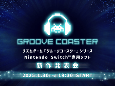 Taito will reveal a new Groove Coaster game for Nintendo Switch