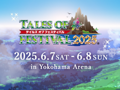tales of festival cast 2025