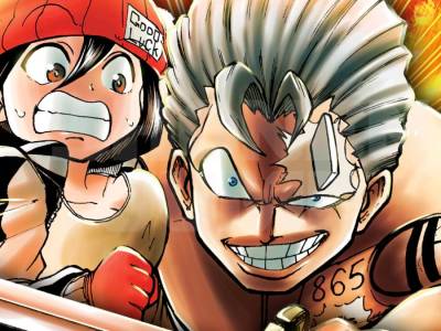 Undead Unlock Manga Ends With Chapter 239