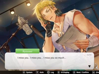 Voice Love on Air has an interesting premise and offers a Tokimeki Memorial like dating sim experience, but the game is also repetitive dating sims