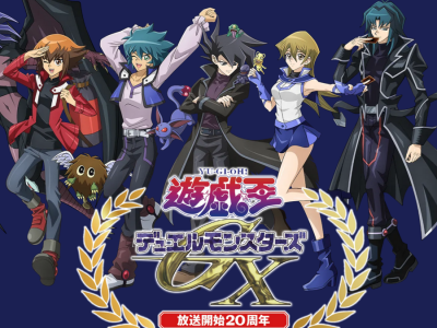 yu-gi-oh gx pop-up shop