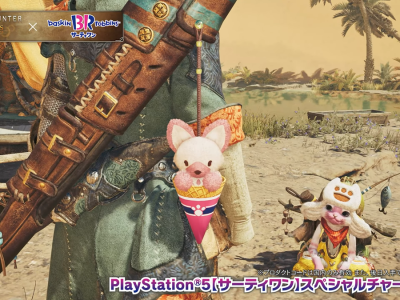 Baskin Robbins Monster Hunter Wilds Collaboration Debuts in Japan