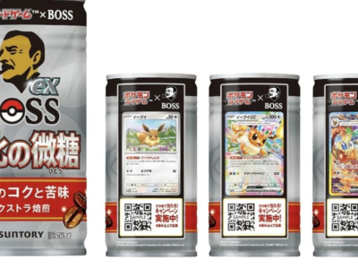 boss coffee pokemon tcg