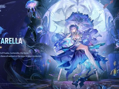 wuthering waves cantarella