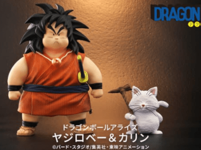 Dragon Ball Arise figures of Yajirobe and Karin