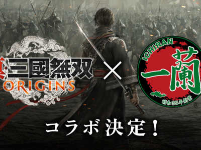 Dynasty Warriors Origins - Ichiran Ramen Noodles crossover