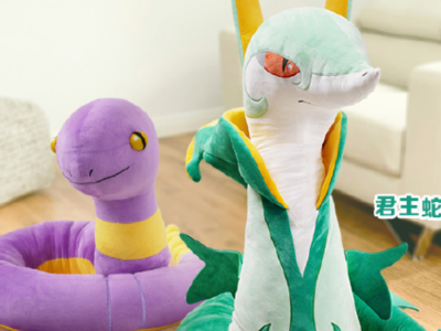 life-sized pokemon ekans serperior plushes