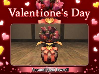FFXI Valentione’s Day Event Starts Just Ahead of Valentine’s Day