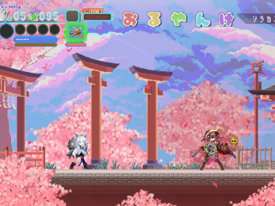 Fubuki -zero in on Holoearth- demo released