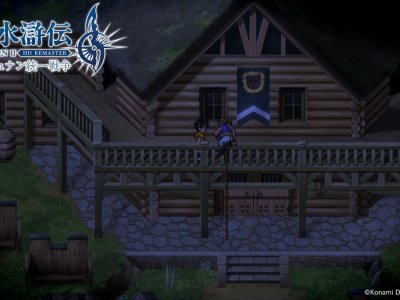 Suikoden Special Program Will Discuss Games in March