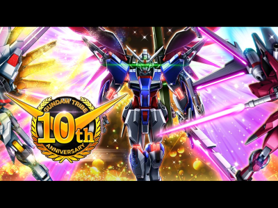 Gundam Tribe 10th anniversary will be marked with the browser game end-of-service