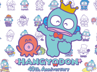 hangyodon 40th anniversary