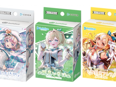 Hololive Official Card Game wave 3 starter decks feature Todoroki Hajime - Kazama Iroha - and Shiranui Flare