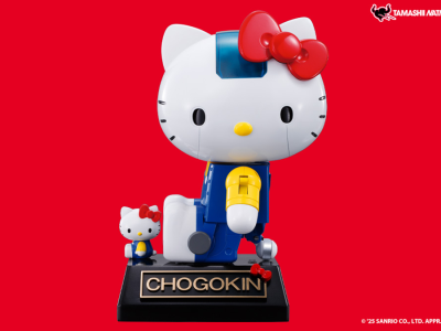 Limited Edition Hello Kitty Chogokin Mech Adds New Features
