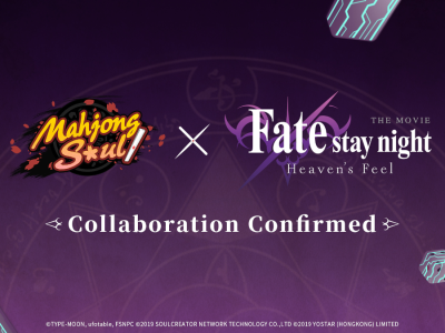 Mahjong Soul upcoming crossover with Fate stay night Heaven's Feel