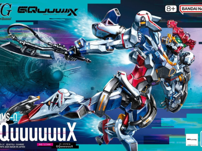 Mobile Suit Gundam GQuuuuuuX model kits include the titular mech High Grade HG Gunpla