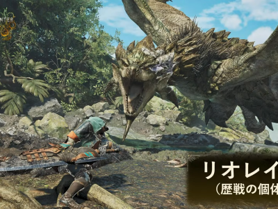 Monster Hunter Wilds Includes Frenzied and Tempered Monsters
