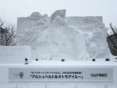 Monster Hunter Wilds snow art at the 2025 Sapporo Snow Festival