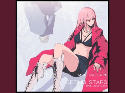 Persona Composer and Vocalist Worked on Mori Calliope Song