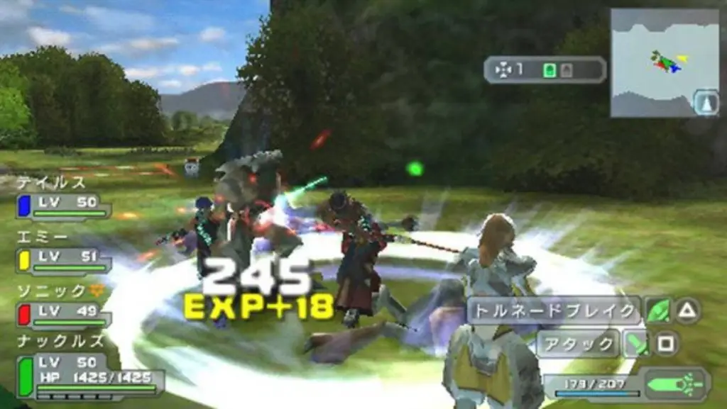 Phantasy Star Portable