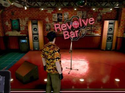 Pirate Yakuza - Where to Find Karaoke