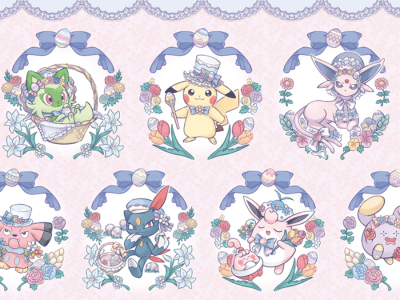 Pokemon Easter Plush