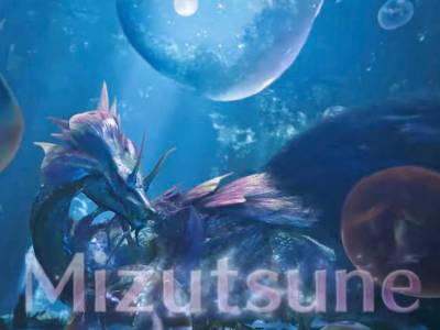 Monster Hunter Wilds Roadmap Shows Mizutsune Spring Title Update