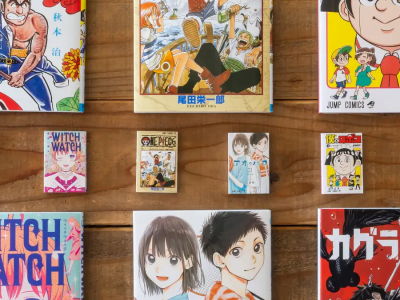 Shonen Jump Manga Gachapon