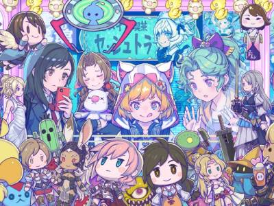 #SQkawaii Sounds Final Fantasy Soundtrack Wallpaper, Songs Shared aerith tifa 2