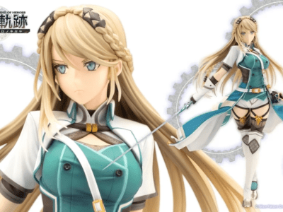 Trails Through Daybreak Elaine Auclair figure by Kotobukiya