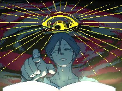 Review: Urban Myth Dissolution Center Is Sublime