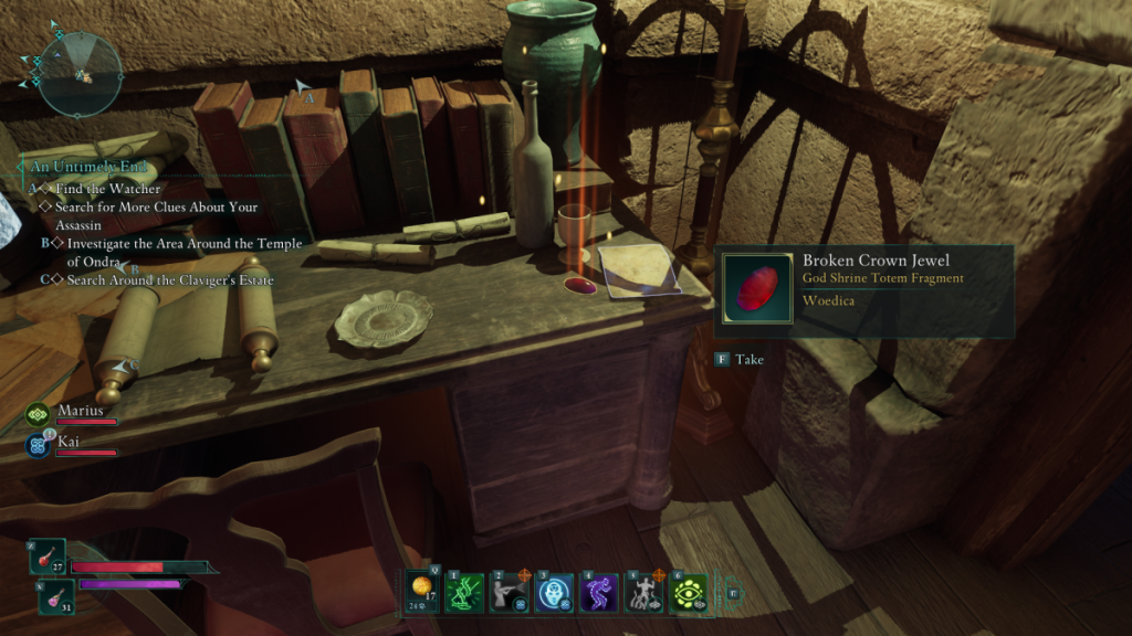 Avowed Woedica Totem jewel