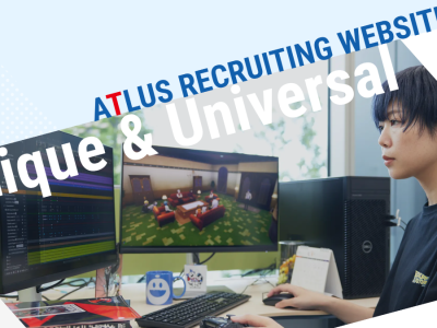 Atlus job recruiting website renewed