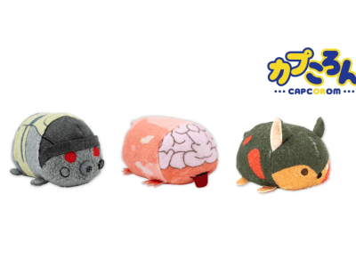 capcom resident evil plush