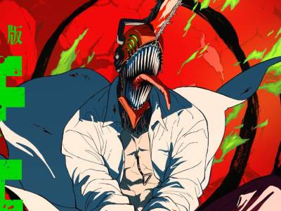 Chainsaw Man: The Movie Heads to US Theaters in English in 2025