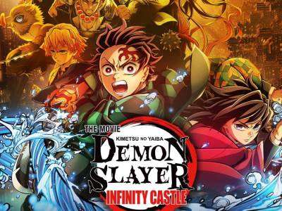 Demon Slayer: Infinity Castle Movie Heads to US Theaters in September