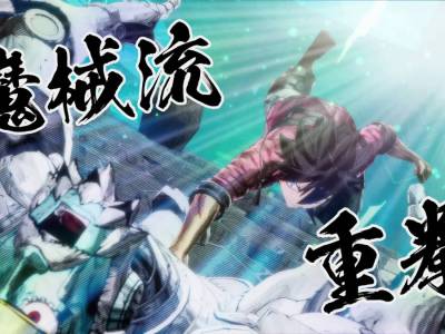 Edens Zero Game Release Date and Pre-order revealed