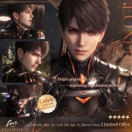 Love And Deepspace Caleb Myth Memories Event Revealed Siliconera