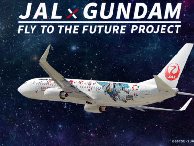 Japan Airlines JAL Gundam crossover airplane livery for Osaka Expo 2025
